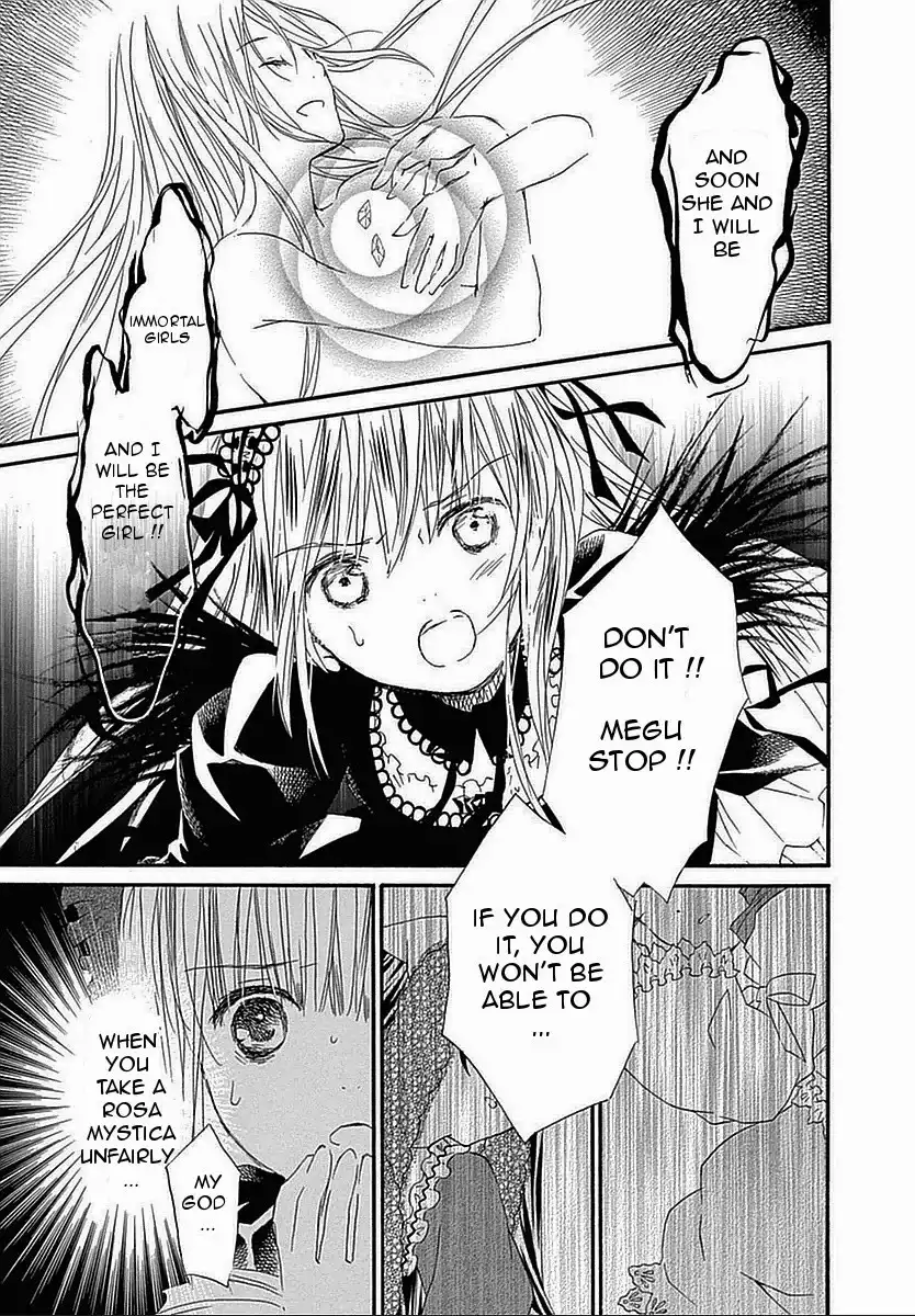 Rozen Maiden II Chapter 63 8